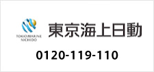 東京海上日動