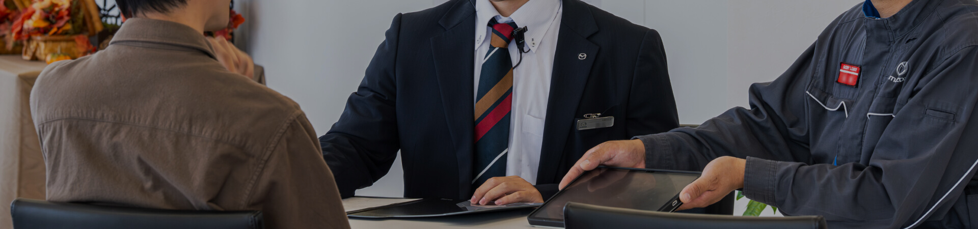 キービジュアル