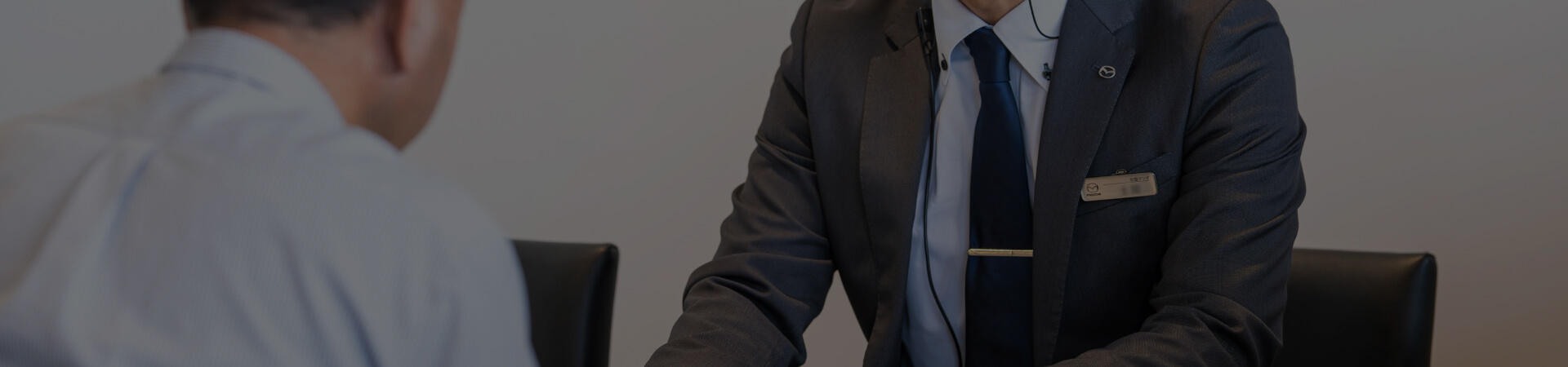 キービジュアル